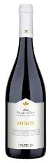 KHILON 2024 Sauvignon Blanc